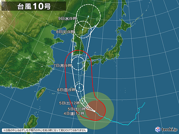 typhoon_2010_2020-09-04-12-00-00-large.jpg